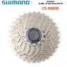Кассета SHIMANO ULTEGRA, R8000, 11 скоростей, 11-32 ICSR800011132