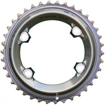 Звезда передняя SHIMANO GRX, для FC-RX810, 31T-ND для 48-31T